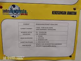 Jawatan kosong kementerian kesihatan malaysia mac 2021. Jawatan Kosong Kerani Jurujual Jawatan Kosong Kemaman Facebook