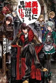 Who's the guy who had to die. Yuusha Ni Horobosareru Dake No Katan Na Oshigoto Desu Vol 1 Cap 1 Hasu Translations