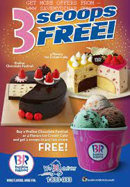 Baskin Robbins Kuwait 3 Scoops Free Baskin Robbins Baskin Robbins Ice Cream Chocolate Festival