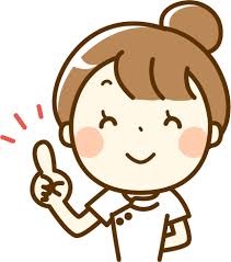 「イラスト 接骨院」の画像検索結果