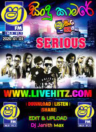Sindu kamare 2020 old songs nostop. Sha Sindu Kamare Nostop Downlod Sha Fm New Nonstop Download Vol 30 New 2020 Sha Sindu Kamare Nonostop From Sindu T Watch Video Hifimov Cc Browse Millions Of Popular Xs