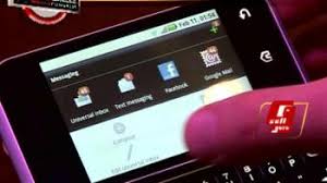 Make sure the information is correct and … Video Review Motoblur Ndtv Gadgets 360