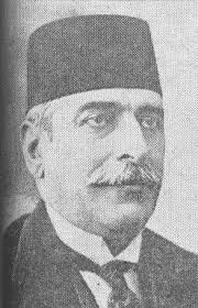 Confronting British Imperialism: Iran at the Peace of Paris, 1919