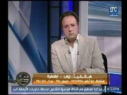 متصلة تهاجم رجل الأعمال 