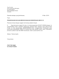 Surat pernyataan sekolah dibuat oleh pemimpin instansi dengan beragam jenis yang tujuan utamanya untuk meningkatkan ketertiban dan nantinya, surat ini dapat menjadi sumber kebenaran apabila terjadi permasalahan dikemudian hari. Surat Kebenaran Menggunakan Kenderaan Suami