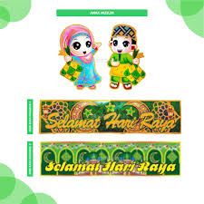 Gambar kartun muslimah dokter top gambar via 1001topgambar.blogspot.com. Gantungan Dekorasi Hiasan Gambar Alquran Ramadhan Ornament Lebaran Idul Fitri Terlengkap Shopee Indonesia