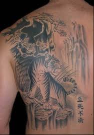 Maybe you would like to learn more about one of these? 60 Wild Tiger Tattoos For Back