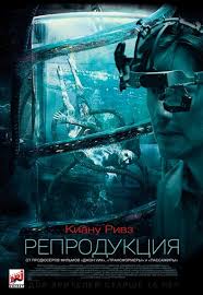 пассажир фильм 2018 смотреть в хорошем качестве Hd 1080 Reprodukciya 2018 Smotret Onlajn V Horoshem Kachestve Hd 720p Hd 1080p Kindkino