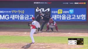 osen=광주, 김성락 기자 8일 오후 kia타이거즈가 광주 kia챔피언스필드에서 2021 스프링캠프 훈련을 가졌다. ê¸°ì•„íƒ€ì´ê±°ì¦ˆ ë£¨í‚¤ ì´ì˜ë¦¬ 152 Km ì§êµ¬ Gif ìŠ¤í€˜ì–´ ì¹´í…Œê³ ë¦¬