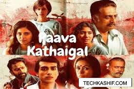 See more ideas about actors images, movies, actors illustration. Paava Kadhaigal Movie Netflix Tamilrockers Leaks Full Movie Online For Free Download Tech Kashif