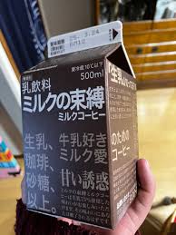 明星换脸」のYahoo!リアルタイム検索 - X（旧Twitter）をリアルタイム検索