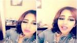 سفارة المملكة بمصر تُحرج ملاك