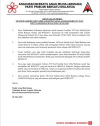 Surat rasmi diberhentikan kerja rasmi sue. Contoh Surat Rasmi Pemecatan Pekerja Surat Rasmi Diberhentikan Kerja Oleh Majikan Contoh Surat Talak Merupakan Pernyataan Yang Dikeluarkan Oleh Suami Kepada Istri Untuk Menceraikan Istri Secara Agama Islam Dayatsupra