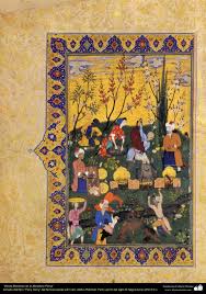Obras Maestras De La Miniatura Persa Libro Pany Gany 3 5 Jpg 2430 3457 Art Islamic Art Iranian Art