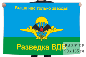 Сенкевич обещал дать из бюджета николаева 5 миллионов на проект подробнее николаевцы разгромили номер в отеле в коблево, протаранили на bmw ворота и скрылись (видео) Flag Razvedki Vdv