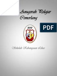 Contextual translation of anugerah pelajar cemerlang into english. Majlis Anugerah Pelajar Cemerlang
