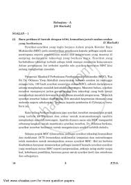 Bahasa Melayu 2015 2016 Cbse Class 10 All India Set 4 Question Paper With Pdf Download Shaalaa Com