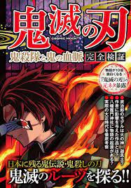 pin on トップ漫画リスト