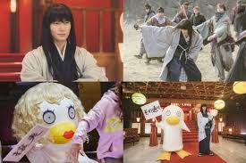 Gin tama (銀魂 gintama, lit. Live Action Gintama 2 Movie Gets New Film Stills Anime Feminist