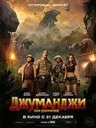 Filmy Pro Dzhungli Apokalipsis Segodnya Ohotnik Na Olenej Zateryannyj Gorod Z I Eshe 50 Luchshij Filmov Na Vokrug Tv