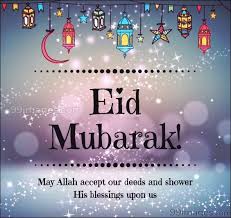 Happy Bakrid Eid Al Adha 2018 Wishes Hd Images Whatsapp Status Dp Pictures 9999 Eid Eid Mubarak Quotes Eid Mubarak Wishes Eid Greetings Quotes Eid ul adha {bakra}* eid mubarak pictures greetings images.
