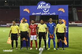 بوابة اليوم السابع الاخبارية تقدم احدث واهم اخبار مصر على مدار اليوم كما نقدم اهم اخبار الرياضة والفن والاقتصاد والحوادث. ØµÙˆØ± Ù…Ø¨Ø§Ø±Ø§Ø© Ø§Ù„Ø§Ù‡Ù„ÙŠ ÙˆØ§Ù„ØªØ±Ø³Ø§Ù†Ø© ÙÙŠ ÙƒØ£Ø³ Ù…ØµØ± Ø¨Ø·ÙˆÙ„Ø§Øª