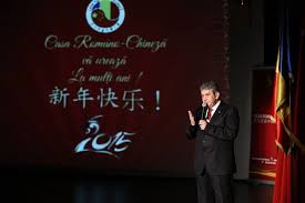 La mulți ani, sănătate, iubire, stimă și respect din partea celor dragi, realizarea scopurilor la infinit, împliniri frumoase îți dorim din inimă la mulți ani, frumoși, sănătoși și fericiți alături de cei dragi ție! Gala Anului Nou Chinezesc 2015 Casa Romano ChinezÄ AsociaÈie De Prietenie