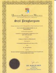 Dengan sukacitanya dianugerahkan sijil penghargaan ini kepada. Sijil Penghargaan By Wani Ridhuan Au Flipsnack