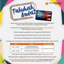 Penuntut yang telah menerima kads1m pada tahun 2017 adalah tidak perlu untuk membuat application baharu kads1m kerana bantuan kads1m akan selamat membuat semakan kad debit pelajar bank rakyat 2019. Bank Rakyat Auf Twitter Semak Status Permohonan Dan Kunjungi Cawangan Terpilih Untuk Pengambilan Kads1m Debit I Anda Sebelum 30 September 2017 Https T Co Btokrnohwk