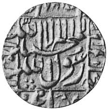 Image result for Coins of the Mughal Empire