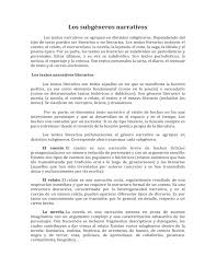 Los Subgeneros Narrativos