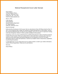 There are subtle differences between application letters and cover letters. 26 Medical Receptionist Cover Letter Medical Receptionist Cover Letter Sample Cover Letter Tips