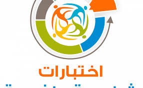 هذا الاختبار بالأصل من اليابان واسمه 《精神年齢チェック》. Ø§Ø®ØªØ¨Ø§Ø±Ø§Øª Ù†ÙØ³ÙŠØ© Ù„ØªØ­Ù„ÙŠÙ„ Ø§Ù„Ø´Ø®ØµÙŠØ© Ø¨Ø³Ù‡ÙˆÙ„Ø© Ù…ÙˆØ³ÙˆØ¹Ø©