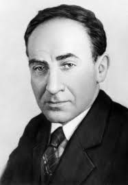 Цифровая экономика