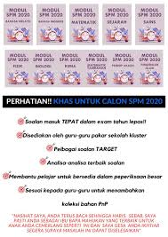 Kertas Ramalan Spm 2020