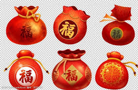 The hanyu shuiping kaoshi, translated as the chinese proficiency test, is the standardized test of standard chinese (a type of mandarin chinese). å¡é€šç¦è¢‹å›¾ç‰‡å…è´¹ä¸‹è½½ å¡é€šç¦è¢‹ç´ æ å¡é€šç¦è¢‹æ¨¡æ¿ å›¾è¡Œå¤©ä¸‹ç´ æç½'