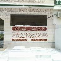 muhammad hashim thattvi from m.facebook.com