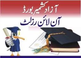 Bise Ajk Board Has Announced Matric Part Ii Result 2012 Below You Can Find Top Position Holders List For General Science Board Result Result 2014 Sargodha