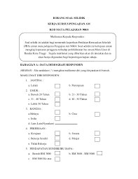 Borang soal selidik sistem pengangkutan pt3. Pin On Soal Selidik