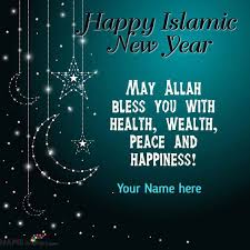 Send free urdu new year sms, wishes, quotations and poetry upto 600 characters. Happy New Year Wiches Happy Islamic New Year Quotes In Urdu With Name Quotesstory Com Leading Quotes Magazine Find Best Quotes Collection With Inspirational Motivational And Wise Quotations On What