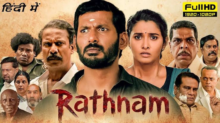 Rathnam Full Movie Hindi Dubbed | Vishal, Priya Bhavani Shankar | Hari |  1080p HD Facts & Review