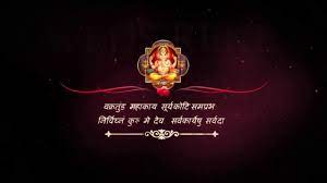 51 Indian Wedding Invitation After Effects Templates Free Download Engagement Invitation Template Wedding Invitation Video Engagement Invitations
