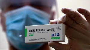 Thus, is expected to undergo further testing in clinical trials. Inside A Beijing Coronavirus Vaccination Center Cnn Video