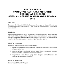 Plan tindakan sambutan hari raya web view sambutan hari raya aidilfitri telah menjadi salah satu daripda. Contoh Kertas Kerja Sambutan Hari Guru Contoh 36