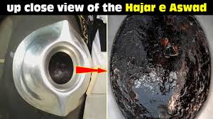 Many geologists and historians believe it to be a meteorite. A Up Close View Of The Hajar Al Aswad The Black Stone Ma Shaa Allah Youtube