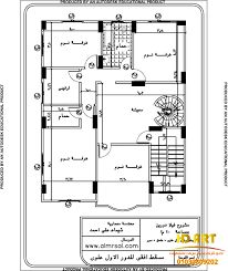 مخطط بيت دور واحد 300 متر سعودي from i.pinimg.com. ØªØµØ§Ù…ÙŠÙ… ÙÙ„Ù„