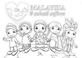 Poster Mewarna Malaysia Sehati Sejiwa Poster Drawing Photo Collage Template Flower Drawing