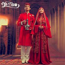Pin Von Chinese Muslim Auf East Asian Muslims Tipps