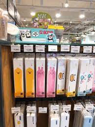 しーちく art box 購入品 これは新たな韓国土産にいいかもーー 韓国 ちく 土産