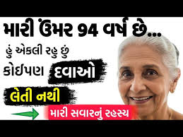 21 Gouranga kirton|| Modhur Hori Naam Sankirtan